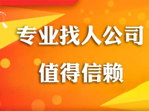 佛坪侦探需要多少时间来解决一起离婚调查